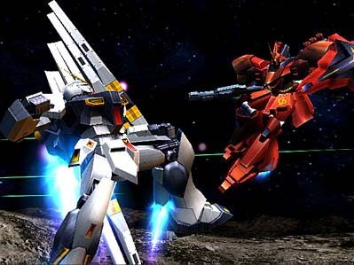 gundam next