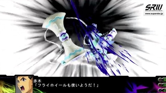 WS000056