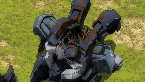 a8734153