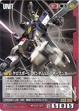 g8954250