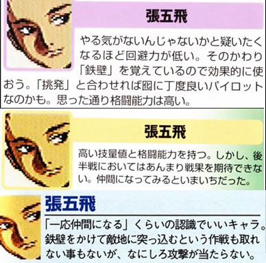 sukima004162