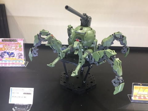 DczCryQUQAAJz6H