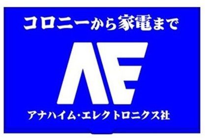 e16b3524