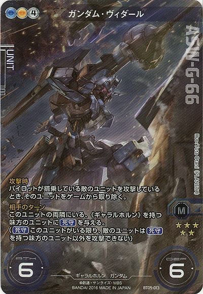 jc6b5tZ