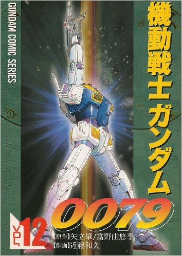 _SX352_BO1,204,203,200_