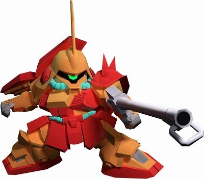 マラサイ