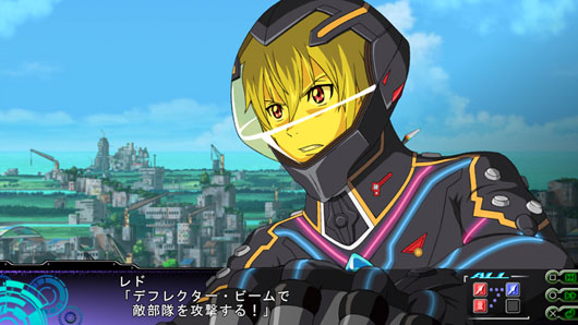 ガルガンティア