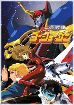 p_gosho