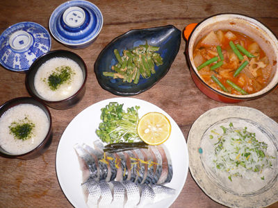 1/18ばんごはん