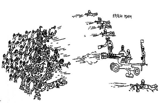 「조선 폭동」의 화상 검색 결과
