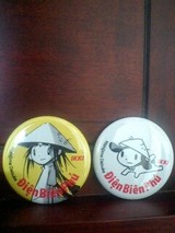 ディエンビエンフー缶バッジ