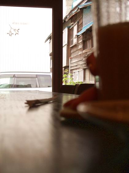 nanocafe