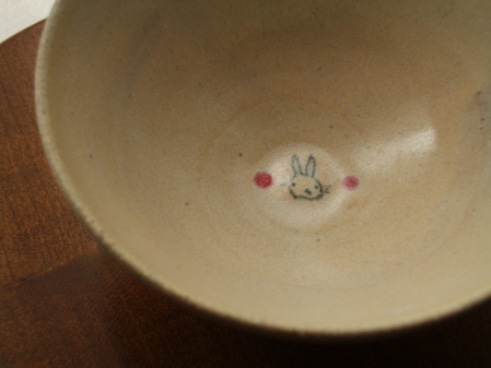 yakimono