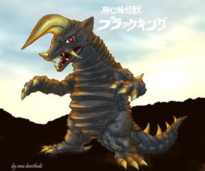 ブラックキング
