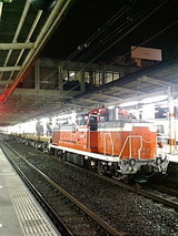 dc7bac50.jpg