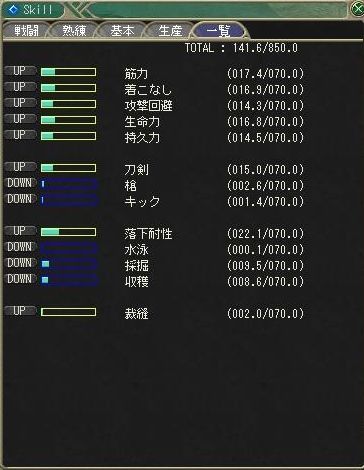 20160124175552