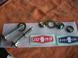 CIMG4250