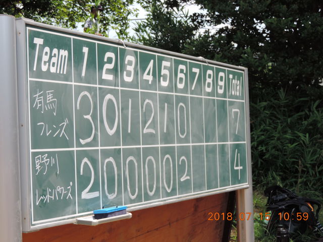 DSCN9467