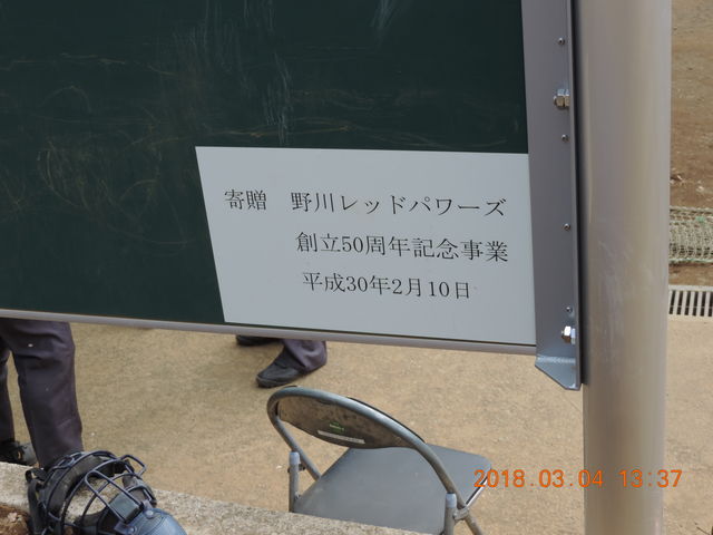 DSCN6972