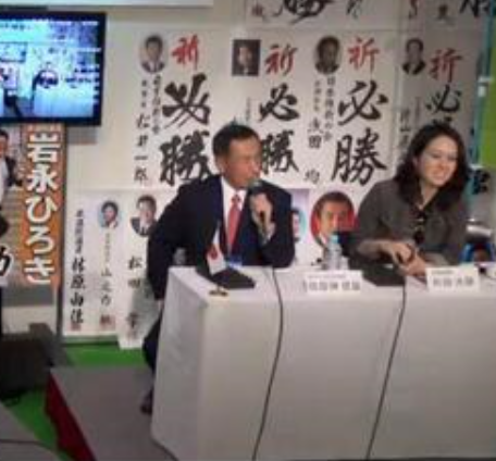 田母神さん