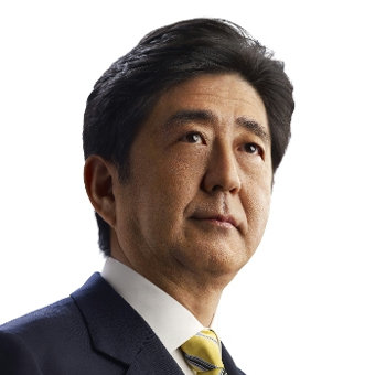 安倍晋三