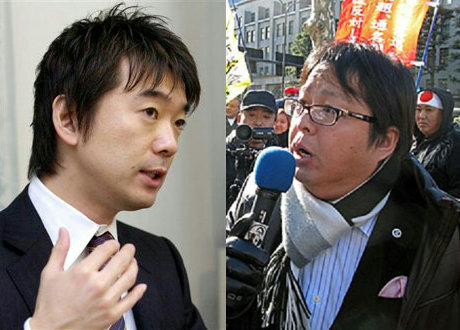 桜井誠