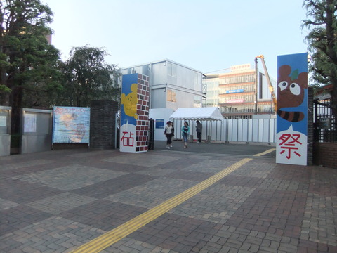 DSCF4662