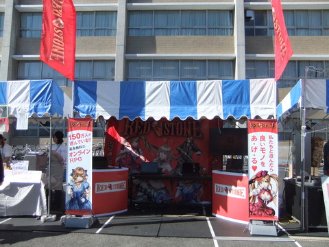 DSCF4622