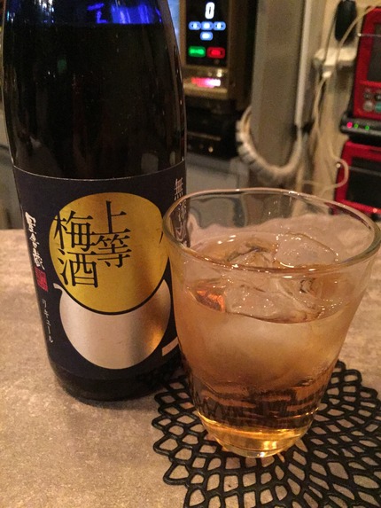 F9EBA85E-CC34-4F01-955B-0ED02AD7F9D9