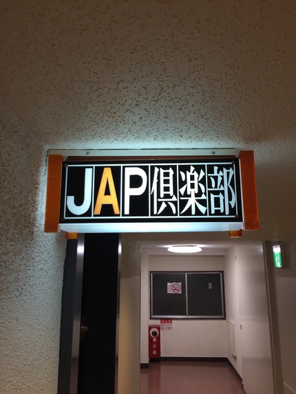 6108E3E2-9927-495C-A64F-3B94E991A29F