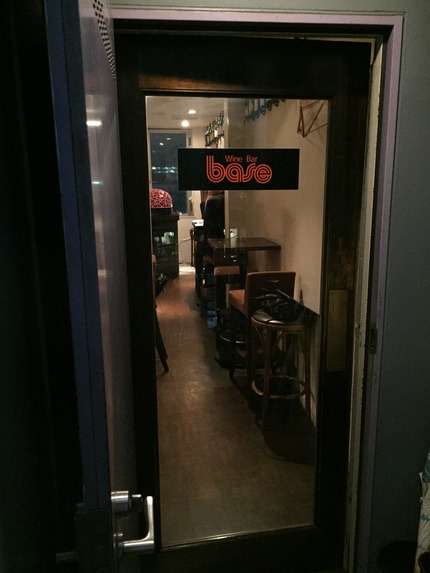 550501E1-8A8D-49BE-9DC5-62FDE98AAFD5