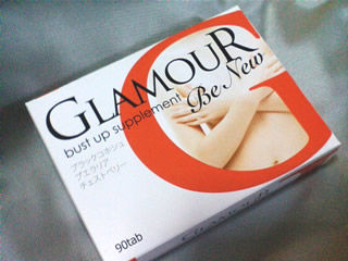 glamour02