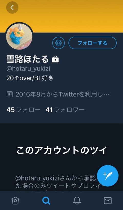 0j0Nk1U
