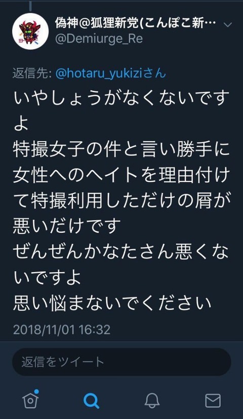 ZUjzcFG