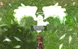 ゴール目前でつまずく事数回