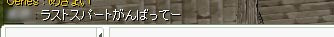 どうもありがと〜