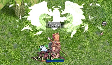 BaseLv91に!