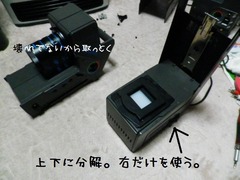 IMGP0365