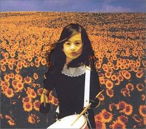 Mr.Children『BOLERO』 : Mr.chicken