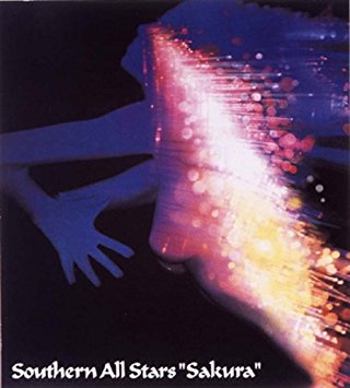 M*o様 極美品!サザンオールスターズ　さくら　大判インサート付き!アナログ! M*o様 極美品!サザンオールスターズ さくら 大判インサート付き