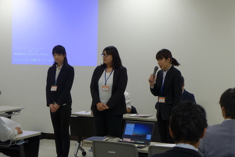 1706:三方会新人紹介