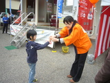 子供