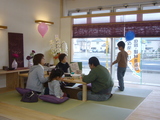 和室くつろぎ