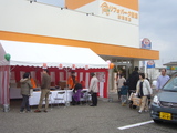 外混雑うけつけ2