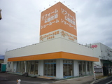 P1140105