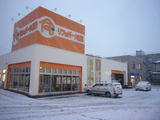 P1140231