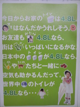説明