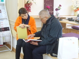 新人接客
