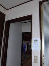 CIMG0359