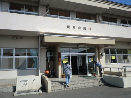 根岸公民館さんで泥だんごです！